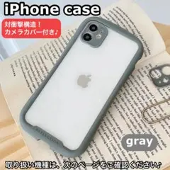 スマホケースiPhone対衝撃吸収ケースカメラカバー付きiFace風韓国大人気