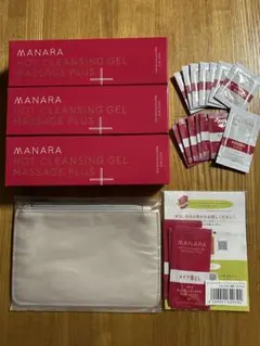 マナラホットクレンジングゲルマッサージプラス3箱&サンプル&おまけ付き