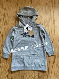 ノースフェイス　スウェット　パーカー　ワンピース　120cm