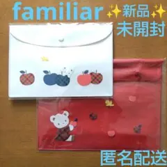 2026年最新】ファミリア フェイラー マルチケースの人気アイテム