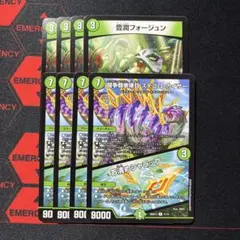 2026年最新】闘争類拳嘩目 ステゴロ・カイザー／お清めシャラップの