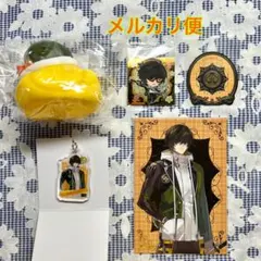 刀剣乱舞 桑名 トウケンダック ハロウィン ポストカード アクキー