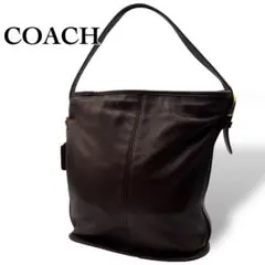 美品 OLD COACH ショルダーバッグ バケツ型 グラブタンレザー ブラウン