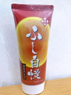 ふし自慢 塗るタイプ ボディジェル 100g - メルカリ