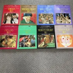 週刊グレートアーティスト 全巻(100冊)セット - メルカリ