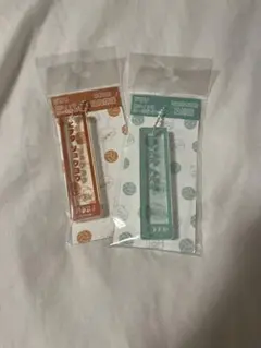 ハイキュー ジロリスティックキーホルダー2点セット　　及川徹・日向翔陽