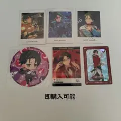 あんスタ あんさんぶるスターズ 蓮巳敬人 紙類まとめ