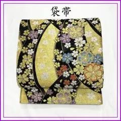 406y5☆袋帯 桜 金糸 ラメ糸☆美品