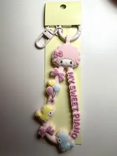 サンリオキャラクター大賞 ラバーコードキーホルダー マイスウィートピアノ