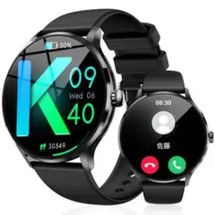 スマートウォッチ 丸型 通話機能付き iPhone対応 アンドロイド対応