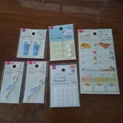 ネーム書きアイテムセット