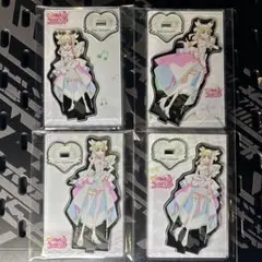 キミとアイドルプリキュア ブルジュラ アクリルスタンド キュアズキューン 4種