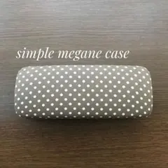 Item thumbnail for item 0ff6ae50-3612-4b68-b794-82446eeef7b4