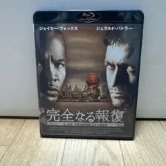 2026年最新】完全なる報復 Blu-rayの人気アイテム - メルカリ