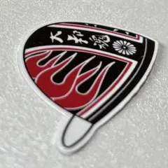 2025年最新】大和魂コルク半の人気アイテム - メルカリ