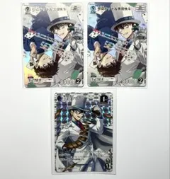 怪盗キッド 黒羽快斗 MR コナンカード　2枚セット　　　　　　　おまけ付き