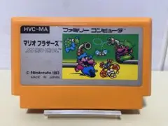 FCカセット マリオブラザーズ 絵柄版