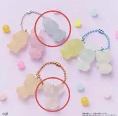 SKZOO グミチャーム