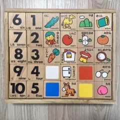 KUMON NEW ひらがなつみきのサムネイル