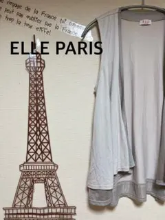 ELLE PARIS グレー ジレのサムネイル
