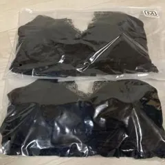 エレアリー　ナイトブラ