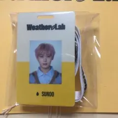 ソヌ　SUNOO シーグリ ENHYPEN  未開封