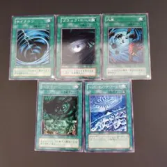 遊戯王カード ノーマル5枚セット