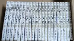 2026年最新】新九郎、奔る!の人気アイテム - メルカリ
