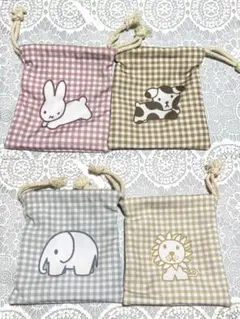 タイトーくじ　ミッフィー　ブルーナアニマル　F賞　巾着4枚セット