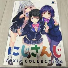 2026年最新】あかさあい 缶バッジの人気アイテム - メルカリ