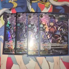 Item thumbnail for item 06d296bf-4a47-4c55-ab7e-a262ac9bc39b