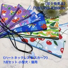 Item thumbnail for item c76d03b0-2485-4d93-994b-bd3fa15e7a91