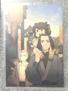 2026年最新】羅小黒戦記 特典の人気アイテム - メルカリ