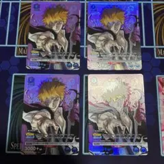 ユニオンアリーナ 黒崎一護 SP 4枚 ntc