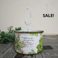 SALE! リメ鉢＊ペイント鉢＊寄せ植え鉢＊吊り下げ鉢【多肉植物】