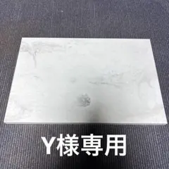 Y様専用