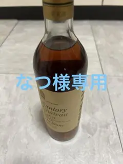 2026年最新】suntory chateau lionの人気アイテム - メルカリ