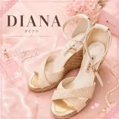 DIANA ダイアナ ウェッジソール サンダル M 23-23.5cmのサムネイル