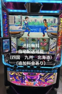 2026年最新】モンキーターンV 実機の人気アイテム - メルカリ