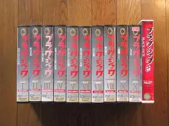 Item thumbnail for item 6ed19f1e-91ea-4cf2-a3ff-37487a3ad6d1