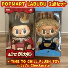★ POPMART LABUBU ぬいぐるみ　2点セット★