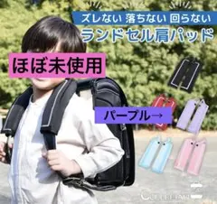 Item thumbnail for item 6cee10c3-ff91-4026-b4f5-e99991314c22