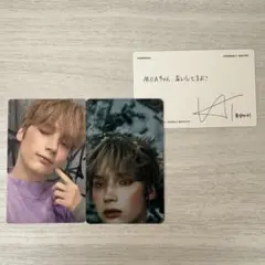 ヒュニンカイ　トレカ　セット