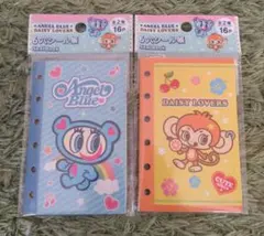 Angel Blue & Daisy Lovers シール帳　エンジェルブルー