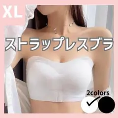 Item thumbnail for item 34b61a87-e73f-4b7a-a726-92a9a580c393