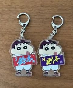 【バラ売り可】クレヨンしんちゃん×楽天イーグルスコラボアクリルキーホルダー