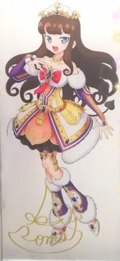 アイドルタイムプリパラ』 まるくじ あろま8点コンプリートセット