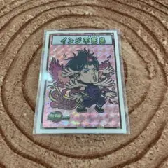 THE突破ファイル　非売品　シール THE突破ファイル 非売品 シール - メルカリ