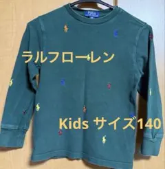 【Polo Ralph Lauren】刺繍ロゴ 長袖カットソー 140