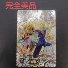 【PSA10】SDBH 孫悟空bm7-seclc,ベジットugm9-sec2lc PSA10】孫悟空bm7-seclc,ベジットugm9-sec2lc《鑑定品》 2025年